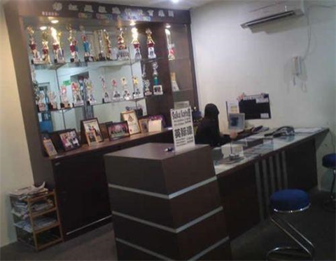 SUPER TUITION 超级补习学院