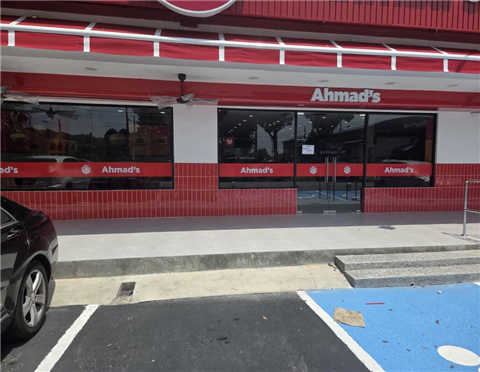 Ahmad Chicken Pasir Gudang